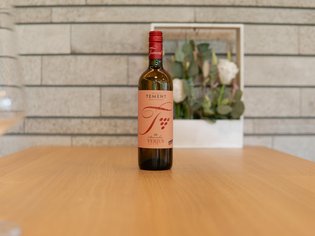 Weinkarte 1200 NN Weinkarte 1200 NN