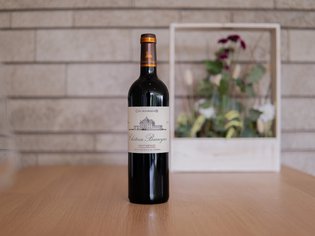 Weinkarte 1200 NN Weinkarte 1200 NN