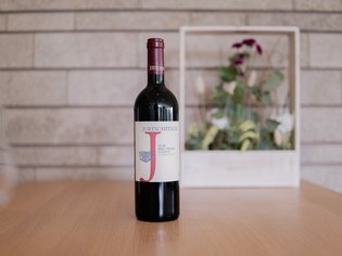 Weinkarte 1200 NN Weinkarte 1200 NN