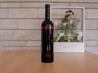 Weinkarte 1200 NN Weinkarte 1200 NN