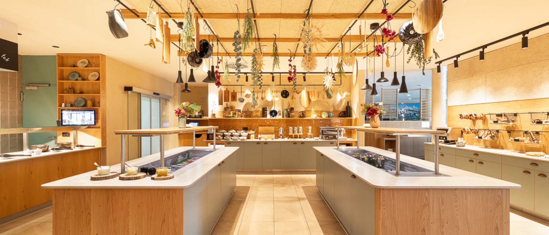 Panoramahotel Oberjoch | Frühstück im Panoramarestaurant