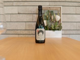 Weinkarte 1200 NN Weinkarte 1200 NN