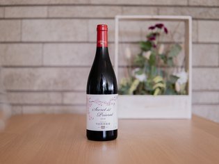 Weinkarte 1200 NN Weinkarte 1200 NN