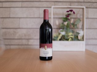 Weinkarte 1200 NN Weinkarte 1200 NN