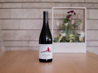 Weinkarte 1200 NN Weinkarte 1200 NN